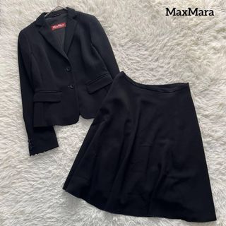 Max Mara（スーツ）のフリマアイテム一覧