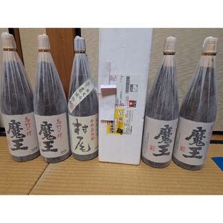 警視庁 桜田門 由布岳 むぎ焼酎 空き瓶の通販 by abroadTOKYO｜ラクマ