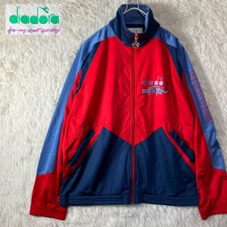 DIADORA（ジャージ）のフリマアイテム一覧