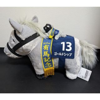 SK JAPAN - 【即決】ライスシャワー サラブレッドコレクション BIG