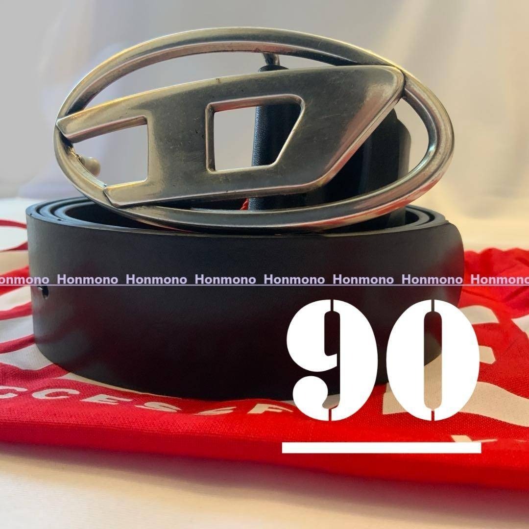 DIESEL - 新品 DIESEL B-1DR X08516 90 ベルト ユニセックス 保存袋の