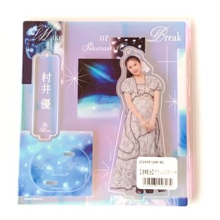 櫻坂46 - 谷口愛季 ペンライトスタンドの通販 by マコ's shop｜サクラ