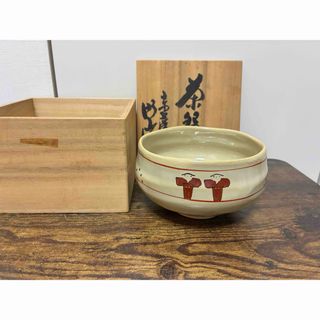 KwangJuYoベルカップセット/韓国・広州窯 音杯の通販 by Roku's shop