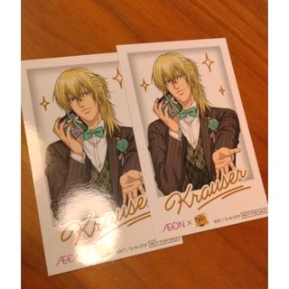 あんスタ アルカナカード 2 巴日和 漣ジュン Eveの通販 by さつき's