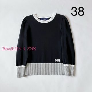 M'S GRACY（ニット/セーター）のフリマアイテム一覧