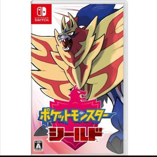 ポケモン - 新品未開封 Pokemon GO Plus + ポケモンGOプラスプラスの