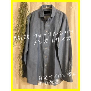 ISSEY MIYAKE - イッセイミヤケ メンズ ストライプ シワ加工 長袖