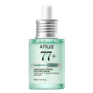 ラヴィアン 新品未開封 ピュアビタトーニングアンプル 1本 美容液