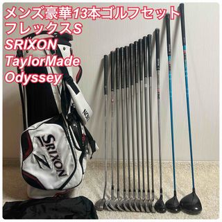 Srixon - 《新品•未使用》スリクソン キャディバッグ GGC-S107G □の