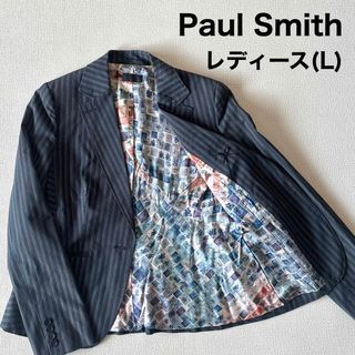 Paul Smith（スーツ）のフリマアイテム一覧