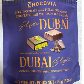 コストコ - コストコ スノードーム スノーグローブ ジンリキュール🍸の