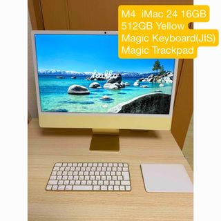 Apple - Mac mini 2018 ? ジャンクの通販 by such's shop｜アップル