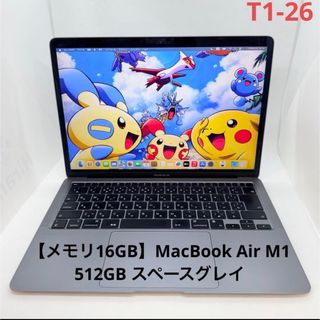 Apple - M1 MacBook Air シルバー USキー 新品同様の通販 by わさび