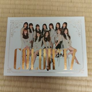 IZ*ONEのフリマアイテム一覧