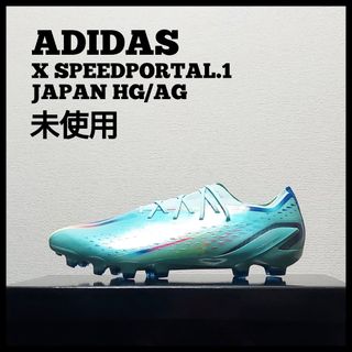 adidas - X 19+ FG エックス サッカー スパイク アディダスの通販 by