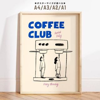 ヒグチユウコ 複製画『ネコちゃん好き』の通販 by KAO☆'sshop｜ラクマ