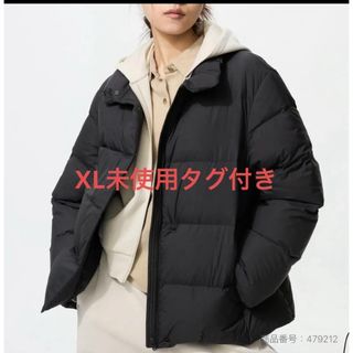 UNIQLO - UNIQLO +j 復刻版 ダウンボリュームジャケット オフホワイト