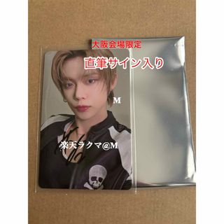 TOMORROW X TOGETHER - txt starkissed 特典 箔押しフォトカード