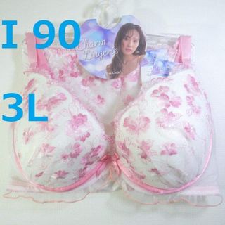 PEACH JOHN - エヴァンゲリオン ピーチジョン ブラセットの通販 by