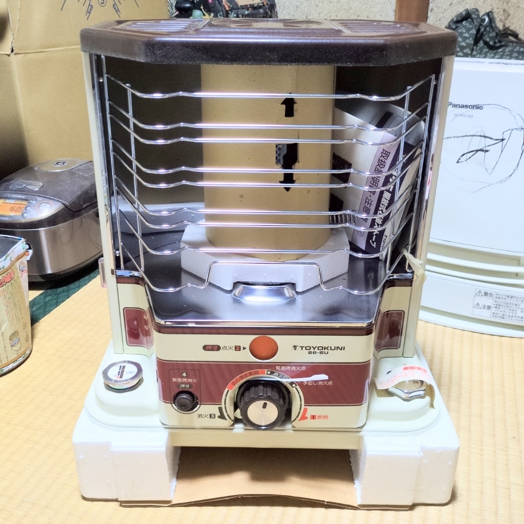 ☆新品！昭和の化石☆画像撮影のためだけに開封☆トヨクニ 石油