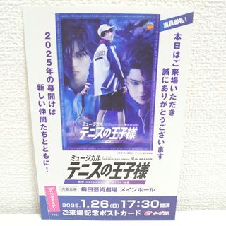 香取慎吾 SMAP 直筆サイン色紙の通販 by httm's shop｜ラクマ