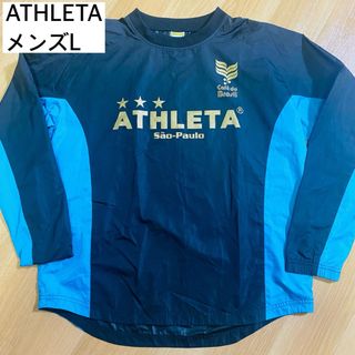 ATHLETA - 帝京長岡高校サッカー部長袖ユニフォーム上下ソックス