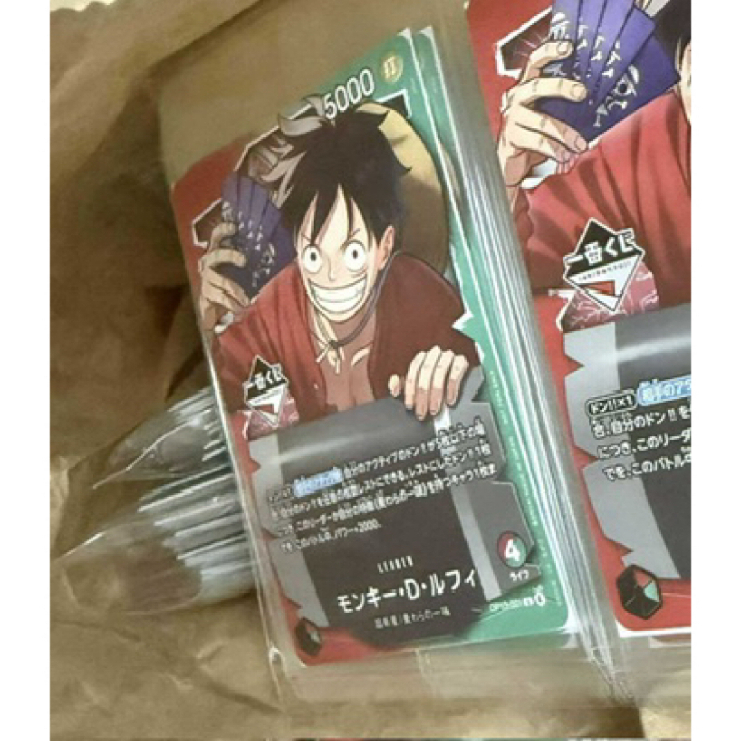 ONE PIECE - 一番くじ ONE PIECE モンキー・D・ルフィ プロモカードの