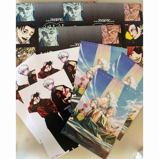 呪術廻戦 - ジャンプショップ 呪術廻戦 箔押しトランプ 禪院直哉の通販