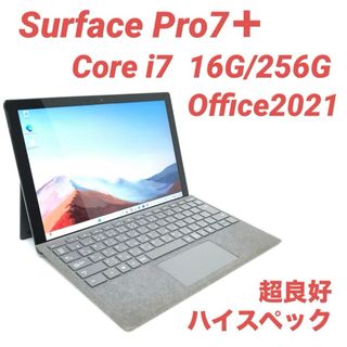 NEC - S240 NECノートパソコンWEBカメラWindows11オフィス2024付きの