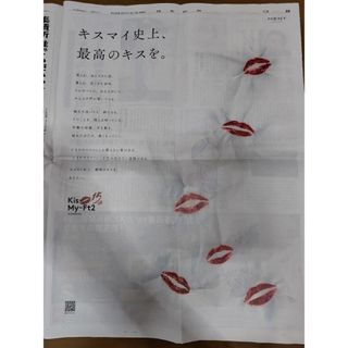 映画 シネマ ポスター 邦画 日活 昭和 レトロ アンティーク 東宝 東映