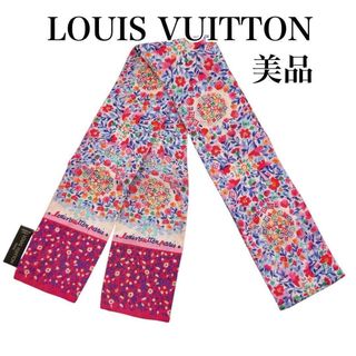 LOUIS VUITTON - バンドー。モノグラムコンフィデンシャルの通販 by