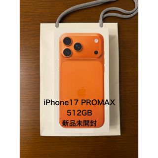 Apple - 【ジャンク】iPhone11 部品取り用 の通販 by ガレージ99's