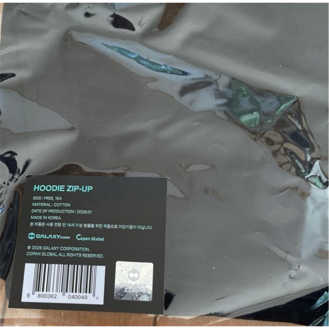 PEACEMINUSONE - 未開封✨】G-DRAGON 'FAM' MEETING ジップアップ