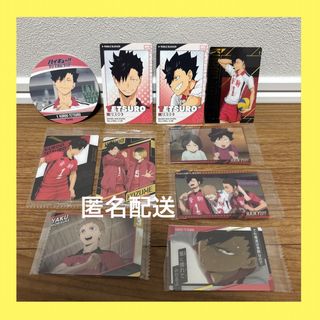 集英社 - 呪術廻戦 トランプ 乙骨憂太 2枚セットの通販 by YAEe's shop