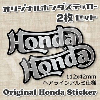 ベイツ - BATES ヘッドライトデカール KD869 ヴィンテージハーレー