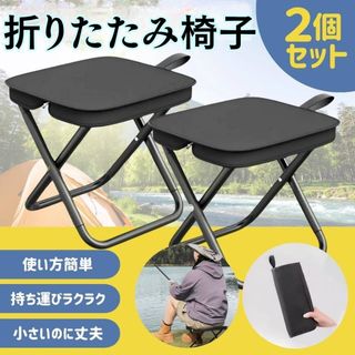 Coleman - インフィニティチェア 2脚セット コールマン colemanの通販