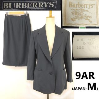 BURBERRY（スーツ）のフリマアイテム一覧