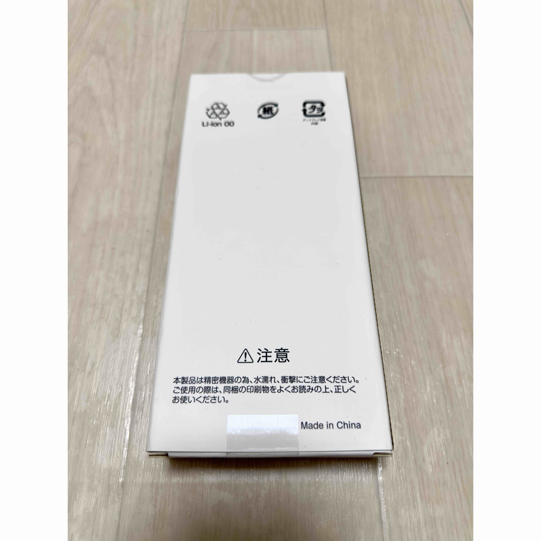 nubia - nubia S2R スマートフォン ホワイト本体の通販 by 山本's shop