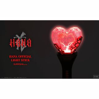 忌野清志郎 RCサクセション 直筆サイン色紙！の通販 by yu-p｜ラクマ