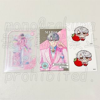 牛角 HIKAKIN ヒカキン コラボ シール ステッカー の通販 by ペックル