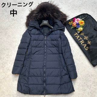TATRAS（ダウンコート ・ ブルー・ネイビー/青色系）のフリマアイテム一覧