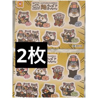 手越 ぬいぐるみ ホテラバ 手越祐也の通販 by ティファ's shop｜ラクマ