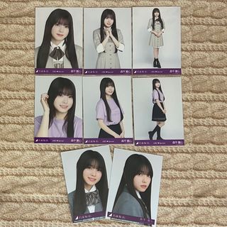 乃木坂46 - 川﨑桜 乃木坂46 限定 個別バッグ バック 2026 luckybagの