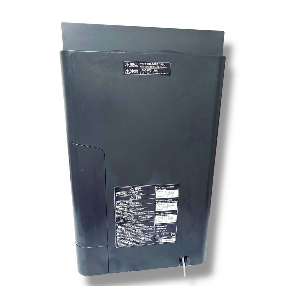 Panasonic - 動作品 美品 パナソニック 加湿 空気清浄 F-VXS70 冬 花粉