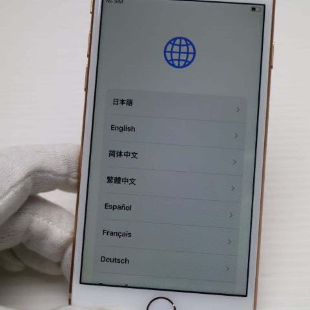iPhone - 超美品 SIMフリー iPhone8 64GB ゴールド M444の通販 by