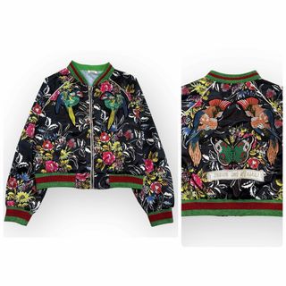 USJマリオ エリア内 クッパスタジャンの通販 by ツインズshop