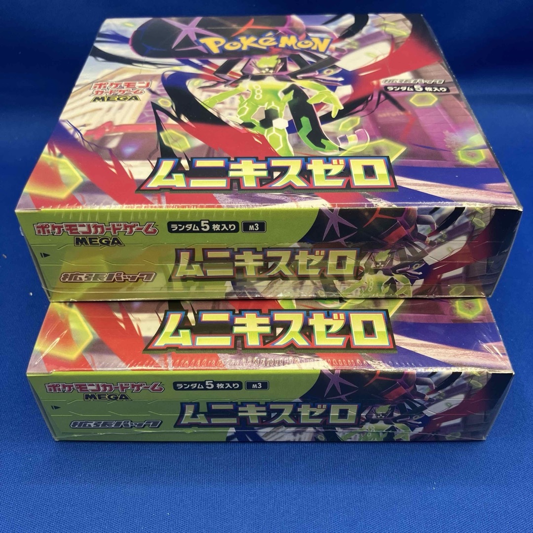 ポケモン - ムニキスゼロ ポケモンカードゲーム MEGA 2BOX シュリンク
