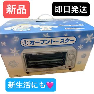 DeLonghi - コンベクションオーブンEO1900Jの通販 by みつな's shop
