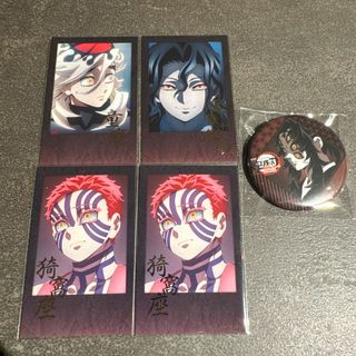 チェキ風ブロマイド 鬼滅の刃のフリマアイテム一覧