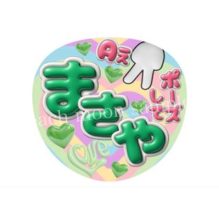 キスマイ Kis-My-Ft2 歴代ツアー ペンライト 12点 まとめ売りの通販 by